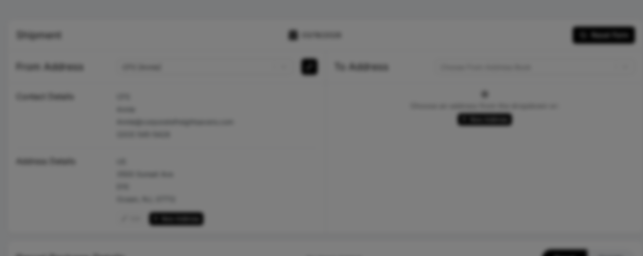 ShipBoss Ship Page address section showing From and To Address fields